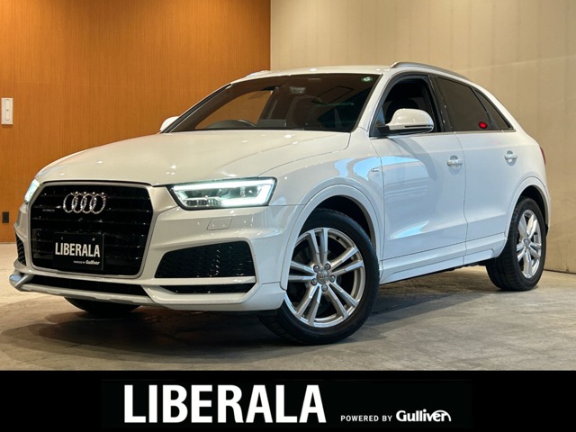 2017 Audi Q3