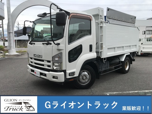 Isuzu Forward 1