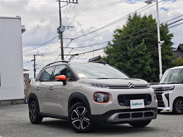 2019 Citroen C3 Aircross