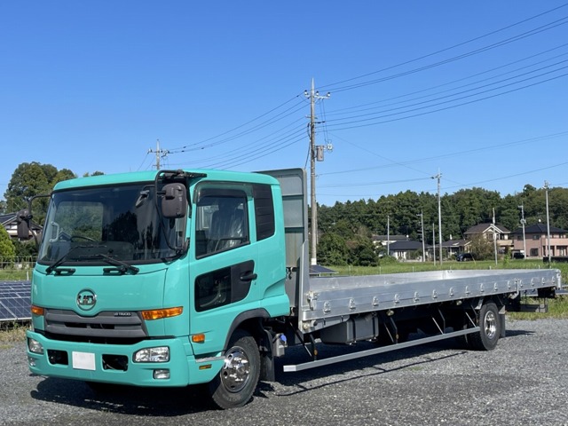 UD Trucks Condor 1