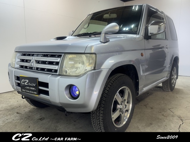 Mitsubishi Pajero Mini 1