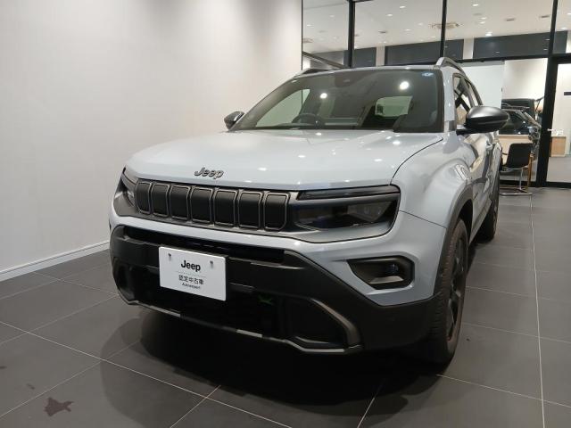 Jeep Avenger 4xe Hybrid Upland 4WD
