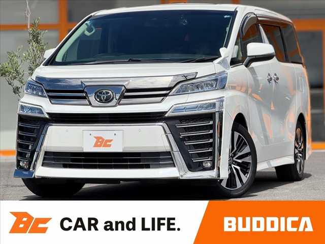 2020 Toyota Vellfire