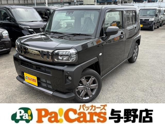 2026 Daihatsu Taft
