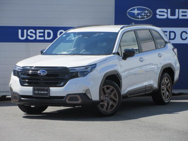 2025 Subaru Forester