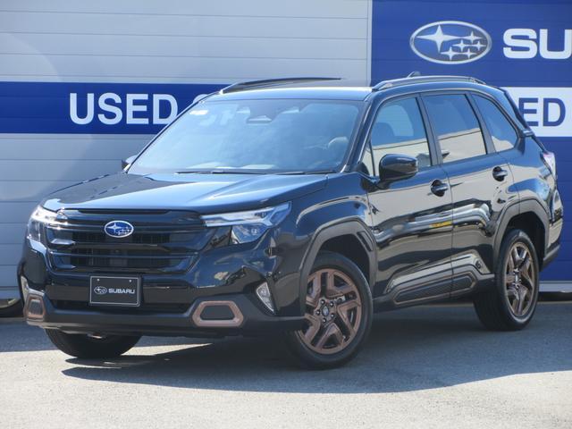 Subaru Forester 1