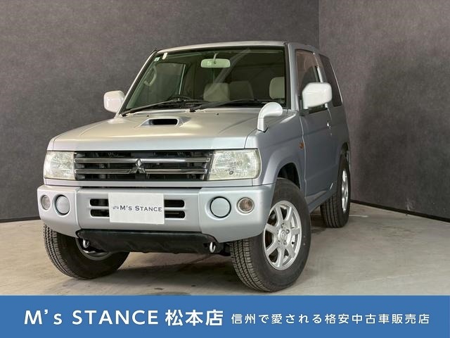 Mitsubishi Pajero Mini 1