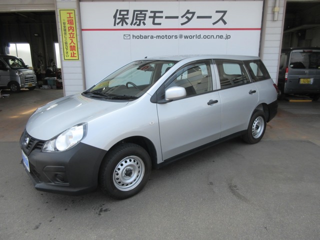 Nissan NV150 AD 1