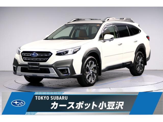 2021 Subaru Legacy Outback