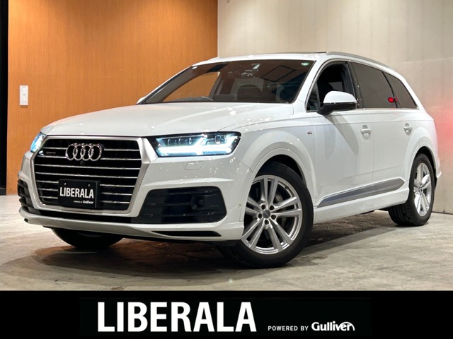 2019 Audi Q7