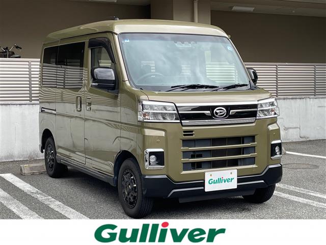 2022 Daihatsu Atrai