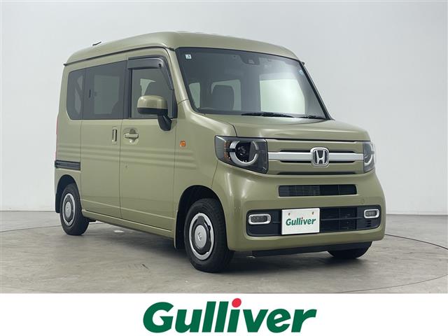 Honda N-VAN 1