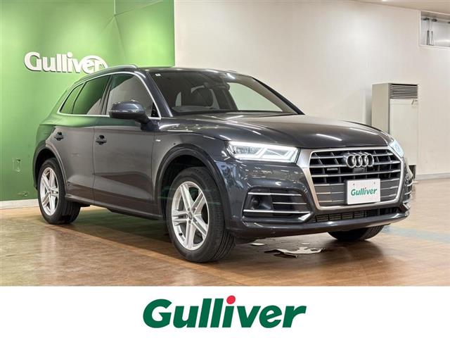Audi Q5 1