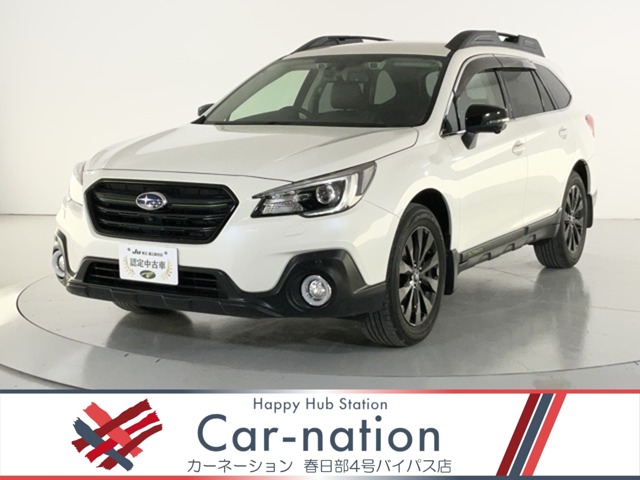 2020 Subaru Legacy Outback