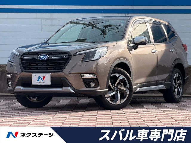 2023 Subaru Forester