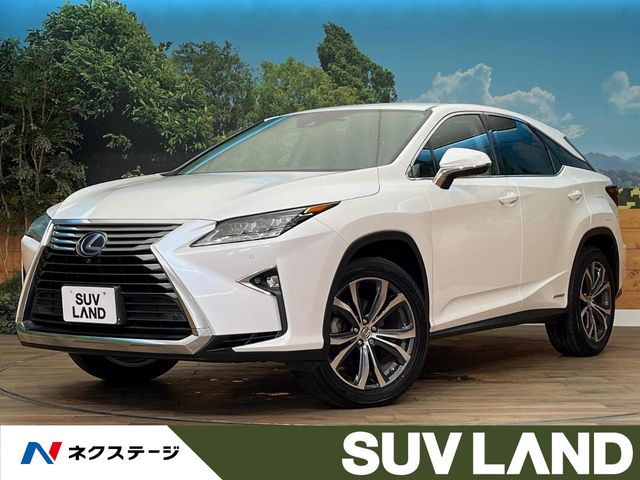 2017 Lexus RX