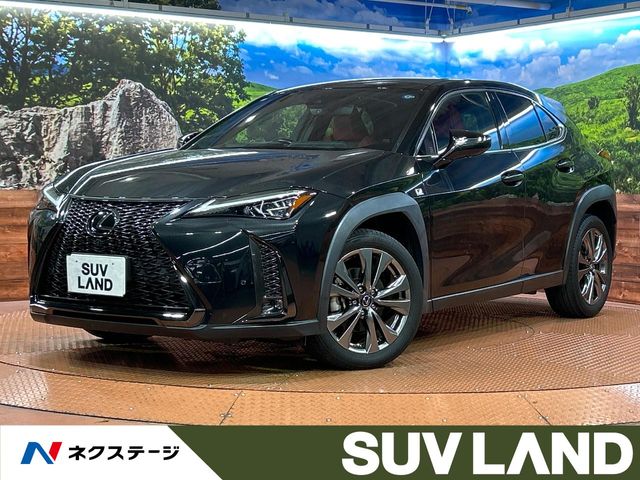 2023 Lexus UX