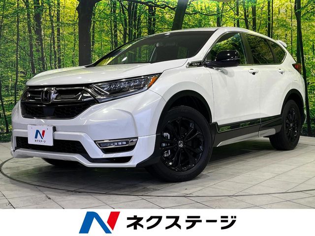 Honda CR-V 1