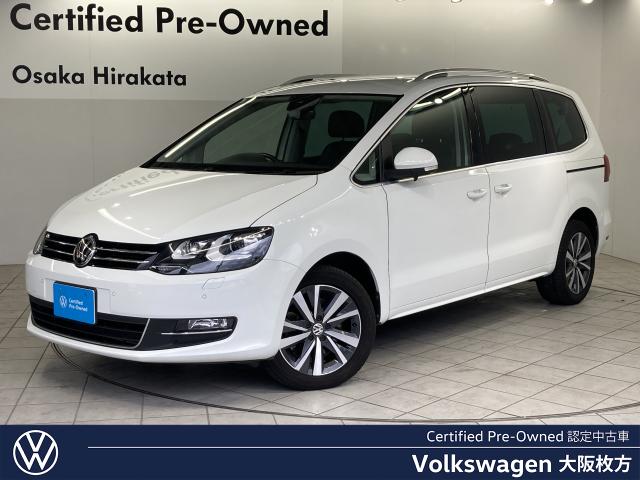 2021 Volkswagen Sharan
