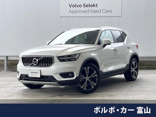 Volvo XC40 1
