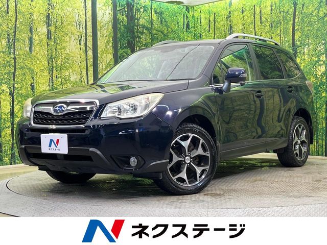 Subaru Forester 1