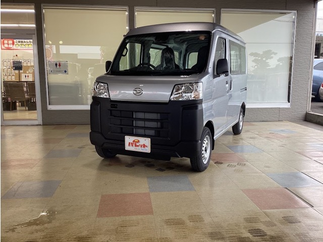 2026 Daihatsu Hijet Cargo