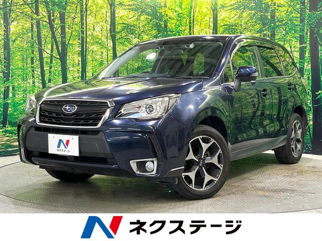 2016 Subaru Forester