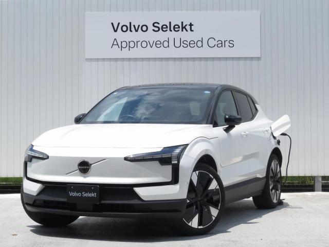2024 Volvo EX30