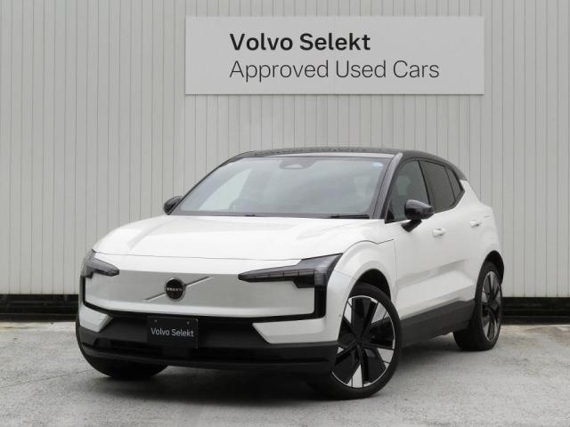 Volvo EX30 3
