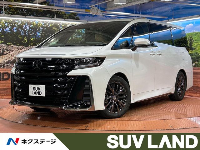 Toyota Vellfire 2