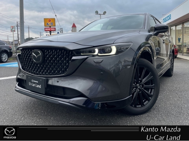 2023 Mazda CX-8