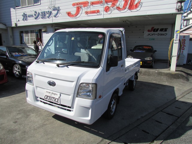 Subaru Sambar Truck 1