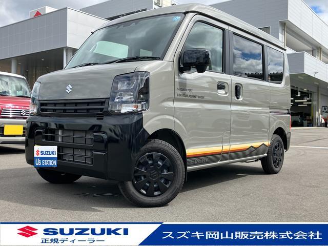 2026 Suzuki Every