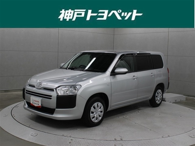 Toyota Probox Van 1