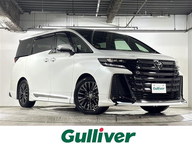 Toyota Vellfire 2