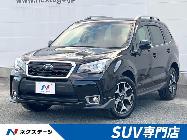 Subaru Forester 1