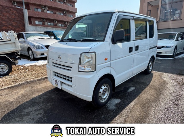 Nissan NV100 Clipper 1