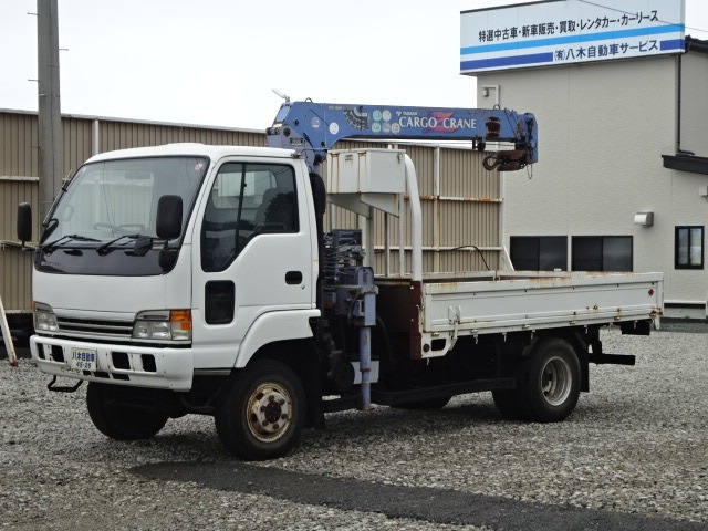 2001 UD Trucks Condor