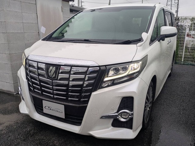 2015 Toyota Alphard