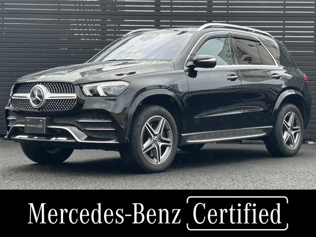 2022 Mercedes-Benz GLE