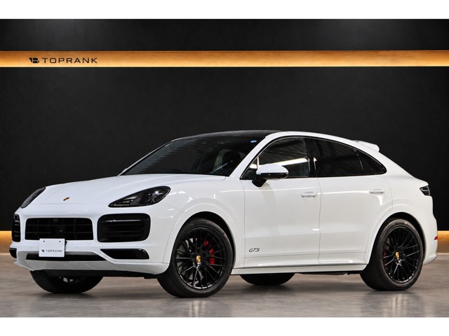 2021 Porsche Cayenne Coupe