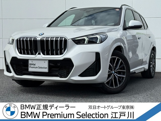 2025 BMW X1