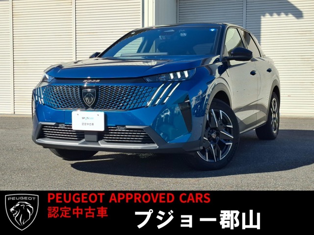 2025 Peugeot 3008