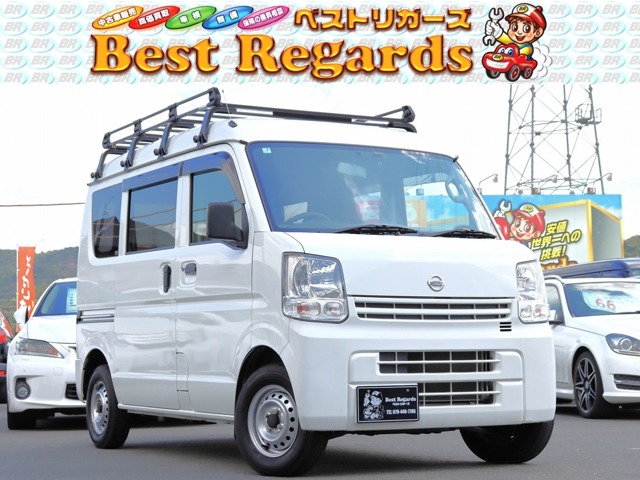 Nissan NV100 Clipper 1