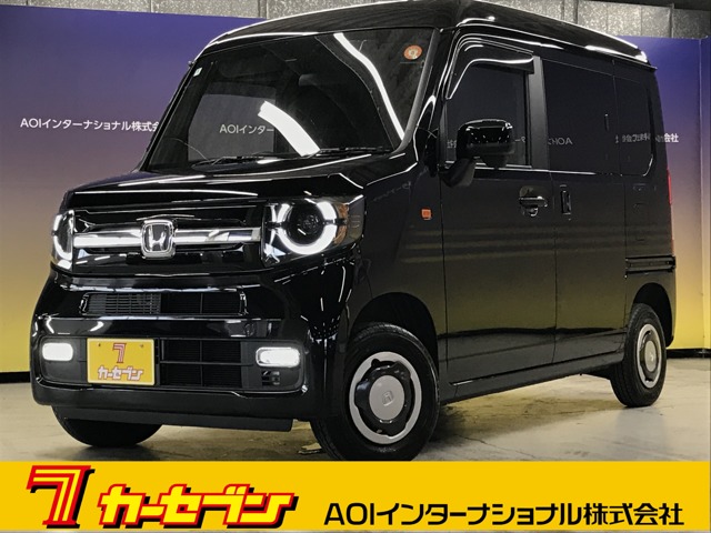 Honda N-VAN 1