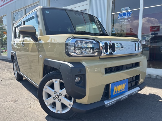 2021 Daihatsu Taft