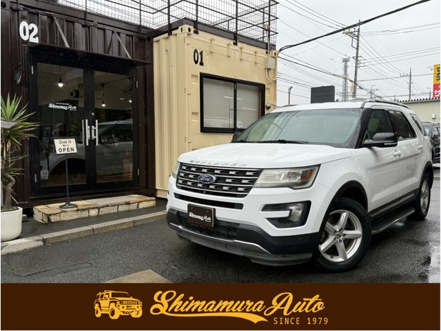 2015 Ford Explorer