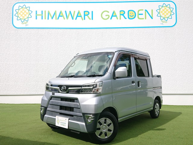 Daihatsu Hijet Deck Van 1