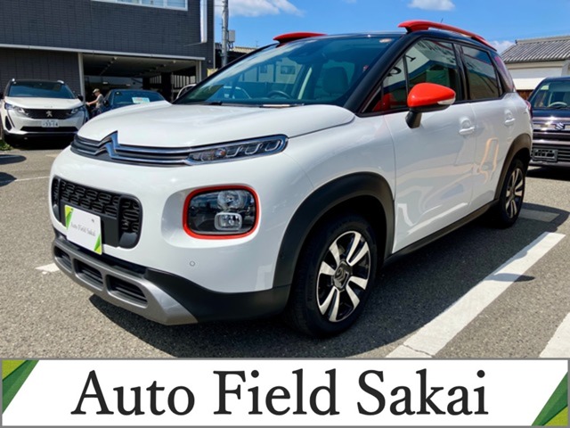 2020 Citroen C3 Aircross