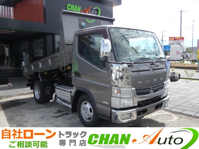 Mitsubishi Fuso Canter 1